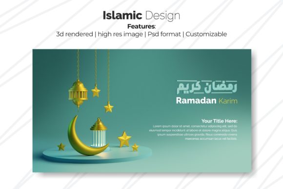 Ramadan Mubarak: A 3D Rendered Design for Every Project